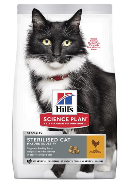 Hills Torrfoder - 1.5 kg